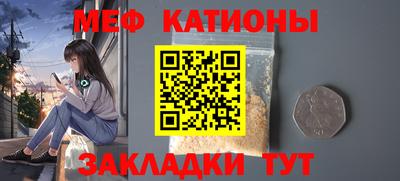 jwh Заводоуковск