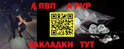 стаф Жуковский