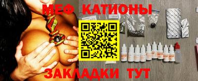 стаф Жуковский