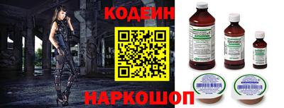 mdpv Заволжье