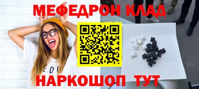 стаф Жуковский