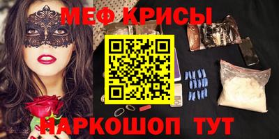 jwh Заводоуковск