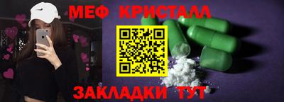 стаф Жуковский