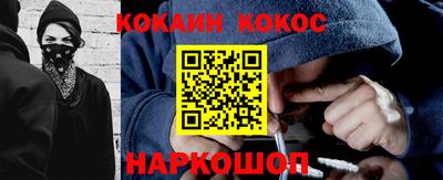 mdpv Заволжье