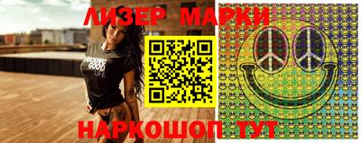 jwh Заводоуковск