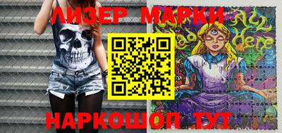 стаф Жуковский