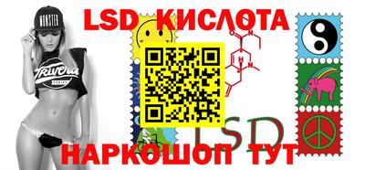 mdpv Заволжье