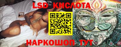 jwh Заводоуковск