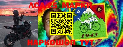 стаф Жуковский