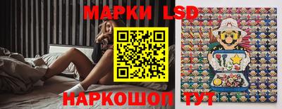 стаф Жуковский