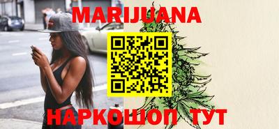 стаф Жуковский