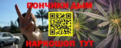 jwh Заводоуковск