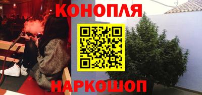 mdpv Заволжье
