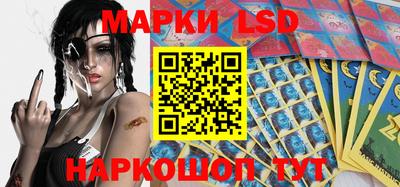 jwh Заводоуковск
