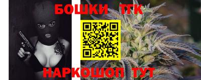 mdpv Заволжье