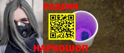 стаф Жуковский