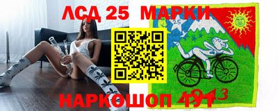 стаф Жуковский