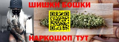 mdpv Заволжье