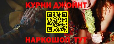 стаф Жуковский