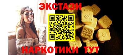 jwh Заводоуковск