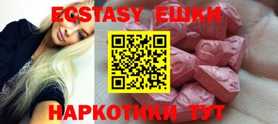 mdpv Заволжье