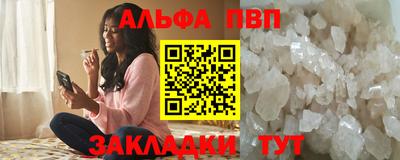 стаф Жуковский