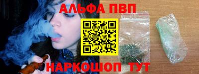 mdpv Заволжье