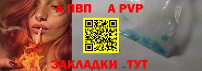jwh Заводоуковск