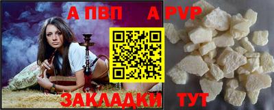 стаф Жуковский