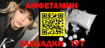 jwh Заводоуковск