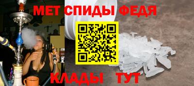 jwh Заводоуковск
