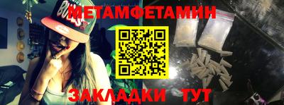 стаф Жуковский