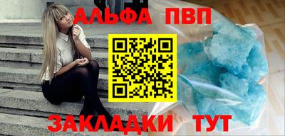 jwh Заводоуковск
