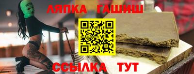 стаф Жуковский