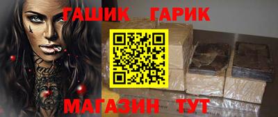 mdpv Заволжье