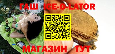 mdpv Заволжье