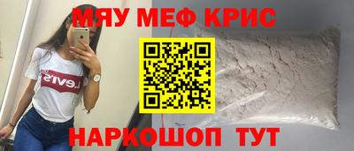 стаф Жуковский