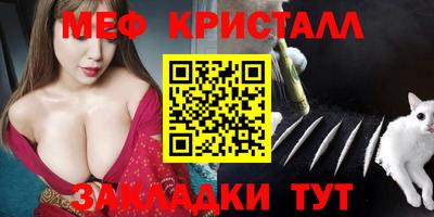 mdpv Заволжье
